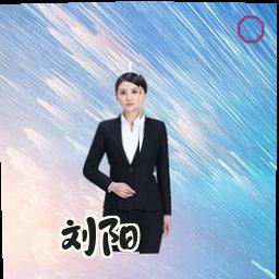 刘阳